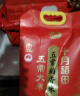 富爸爸小萝卜泡菜 750g/瓶 即食 韩国泡菜酸脆可口下饭咸菜 山东 实拍图