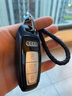 热鹰适用2023/24款奥迪A6L钥匙套新Q7A8Q8 e-tronA7L高档车钥匙壳扣包 实拍图