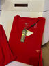 七匹狼本命年秋衣秋裤男冬纯棉大红保暖内衣鸿运马年新年套装礼盒 实拍图