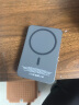 e+e直营【大容量丨更耐用】磁吸充电宝MagSafe超级快充大容量超薄移动电源适用于安卓小米苹果iPhon 2.0-深空灰【所有手机通用】 支持苹果15/14/13/12全系专·用可上飞机 实拍图