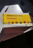 4盒装 [可威] 磷酸奥司他韦颗粒15mg*12袋/盒 实拍图