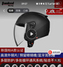 坦克（Tanked Racing）T536摩托车头盔大半盔3C男女士四季防晒电动车安全帽 亚黑 XL  实拍图