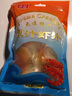 南益 虾片150g 休闲零食网红龙虾片油炸彩色生虾片原料膨化食品怀旧 实拍图
