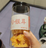 菌益 椴木小银耳80g罐装 精选小糯耳雪耳桂圆莲子银耳羹 煲炖食材 实拍图