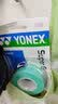YONEX尤尼克斯羽毛球手胶ac102粘性防滑鱼竿球拍手柄握把yy吸汗带舒适 AC102C青色(3条装) 实拍图