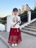 心可派儿马面裙儿童古装新中式礼服女童外套明制汉服唐装中国风拜年服秋冬 DX04772三件套 140 码建议身高135CM 实拍图