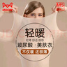 猫人（MiiOW）女士保暖内衣女款肌底衣超薄速暖恒温内搭女高弹隐形打底衫内衣 燕麦色 L （建议80-120斤） 实拍图