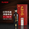 九江双蒸 米香型白酒 40度12系列十二坊480ml 送礼白酒礼盒 实拍图
