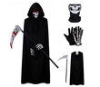誉品丰茂万圣节死神披风斗篷服装骷髅面具派对表演出鬼屋cosplay道具服 实拍图