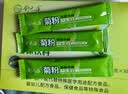 舒元康 菊粉水溶性膳食纤维益生元菌低聚果糖膳食纤维比利时进i口纤维粉 菊粉+低聚木糖【巩固周期推荐】 30袋*5盒 实拍图