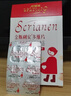 斯利安活性叶酸6S-5-甲基四氢叶酸钙 乳母专款30粒 女士备孕孕妇适用 实拍图