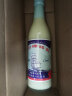 风行（SINCE 1927）炼乳 450g/瓶 炼奶 牛奶 烘培奶茶西米 沙拉 实拍图