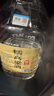 桾祐高粱酒清香型白酒52度纯粮食酒60度桶装白酒高度原浆酒泡酒专用酒 52%vol 5L 1桶 桾祐糯高粱酒52度 实拍图