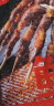 鲜京采【烧烤季】内蒙古原切羔羊肉串1kg （50串）鲜冻羊肉串 晒单实拍图