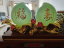 禾笙堂琉璃玉福寿双全寿桃摆件寿工艺礼品客厅装饰品祝寿贺寿送老人生日 福寿双全-罩 长约34*17*23cm 实拍图