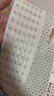 浪莎（LangSha）束腰收腹带女塑身衣腰封塑形薄款产后小肚子强力束塑腰束腹 实拍图