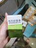 润本电蚊香驱蚊液蚊香液360晚大容量12瓶45ml补充装防蚊液无香型 实拍图