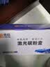 灵印适用兄弟mfc7340硒鼓HL2140 DCP7030 tn2115墨粉盒7450一体打印机墨盒 TN2115碳粉/墨粉 80g/1支装 实拍图
