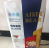 爱酷熊（AIKUUBEAR）畅吸纸尿裤S120片尿不湿新生儿小号超薄大吸量透气尿裤国货精选 实拍图