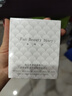 FAN BEAUTY DIARY范冰冰同款贻贝安瓶冻干精华液组合1组 舒缓修护强韧 实拍图