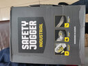 SAFETY JOGGER 鞍琸宜 劳保鞋男防砸防刺防静电安全鞋耐磨工作鞋 DAKAR 棕色42码 实拍图