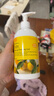 娜斯丽柚子卸妆乳300ml原装进口经典卸妆眼唇温和清洁敏感肌礼物 实拍图