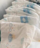 舒比奇（Suitsky）舒比奇维E敏感肌纸尿裤M24片（6-11kg）中码婴儿尿不湿 晒单实拍图
