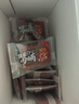 三只松鼠高蛋白肉脯500g 量贩箱装 靖江鸡肉猪肉干 休闲食品 即食解馋 实拍图