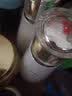 珀莱雅（PROYA）光感研白护肤品水乳套装美白淡斑保湿补水护肤礼盒化妆品生日礼物 1.四件套【洁+水+乳+霜】 实拍图