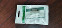 绿联DVI24+5/DVI-I母对母转换头 DVI-D/DVI24+1转接头线直通头 DVI线串联信号延长器 20128 实拍图