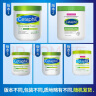 丝塔芙（Cetaphil）大白罐保湿霜面霜 润肤霜润肤乳秋冬550g 实拍图