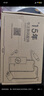 FUNRE 适用于小米电池手机八九十青春探索版红米换电池 红米Note11电池5G版升级5000【BN5C】 实拍图