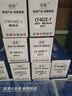 格赞CTL-350M粉盒红色适用奔图CP/CM5055DN墨盒CP2510/2500DN打印机CM7115DN硒鼓CM7000FDN智享版CP/CM5052DN墨粉 实拍图