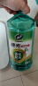 龟牌（Turtle Wax）硬壳玻璃水乙醇瓷化0°汽车去油膜特斯拉强力去污雨刮水除虫胶4瓶 实拍图