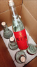 公鼐瓜干酒地瓜干酒大集52度正品浓香公鼐整箱6瓶口粮酒酒厂直发 52度 500mL 6瓶 实拍图