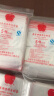 斯图（sitoo）加厚透明自封袋防水型收纳袋保鲜封口袋密封袋QS食品认证100只装 5号 140mm*100mm 实拍图