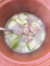 昔日印象炖牛羊肉调料包150g 炖肉料卤料包炖牛羊肉香料酱牛肉茶叶蛋 实拍图
