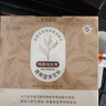 绚研7款冻干茶粉速溶无糖即溶冷萃茶冷泡茶茉莉花茶粉红茶粉冲泡饮品 柠檬红茶速溶精华茶粉21袋盒装 实拍图