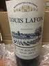 路易拉菲（LOUIS LAFON）法国原瓶进口红酒传誉13度半干红葡萄酒微甜不涩女士醉爱中秋送礼  两瓶礼盒装(皮盒) 实拍图