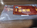 半山农 鹿筋净筋【去蹄更干净 食用方便卫生】产自吉林梅花鹿乡鹿筋干 实拍图