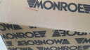 蒙诺（MONROE）后轮一对 汽车减震器/避震器 丰田凯美瑞2.0/2.4（06-11款六代） 晒单实拍图