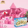 太空沙（SPACE SAND）套装无毒儿童玩沙玩具动力沙子活力城堡粉红色4斤六一儿童节礼物 实拍图