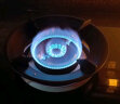 好太太亿美液化气燃气灶双灶家用煤气灶5.0KW猛火台式嵌入式猛火炉具玻璃五环炫火JZY-B4Y 实拍图