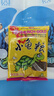 寸金龟粮幼龟粮水龟半水龟通用粮巴西龟饲料 40g小颗粒X 1袋 实拍图