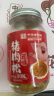 黄金香 高端无添加剂原味猪肉松108g寿司肉松 儿童孕妇老人宝宝拌饭零食 晒单实拍图