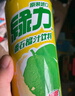 绿力台湾果汁饮料水蜜桃红芭乐番石榴柠檬维c水果味饮品露营小聚果汁 【番石榴汁】490ml*6罐 实拍图