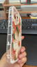 英恺达 适用苹果15ProMax手机壳iphone15ProMax保护套全包防摔抗指纹男女款创意保护壳泡芙壳油画山茶花  实拍图