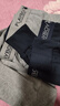 花花公子秋裤男纯棉抗菌线裤男保暖裤棉毛裤秋冬明根 实拍图
