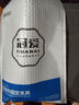 冠爱（GUANAI）医用足托矫正器足下垂足内翻矫正鞋脚托矫形康复训练护具可穿鞋内 实拍图