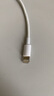 科菲秀适用苹果13Pro充电线短款充电宝专用iPhone14超短PD快充12数据线 0.25米【苹果USB线】2.4A闪充 实拍图